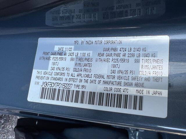 2023 Mazda CX-5 2.5 S Carbon Edition