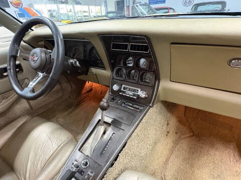 1982 Chevrolet Corvette Collector Edition