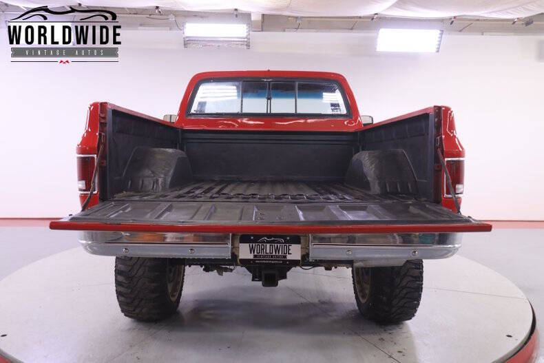 1982 GMC C/K 1500 Series