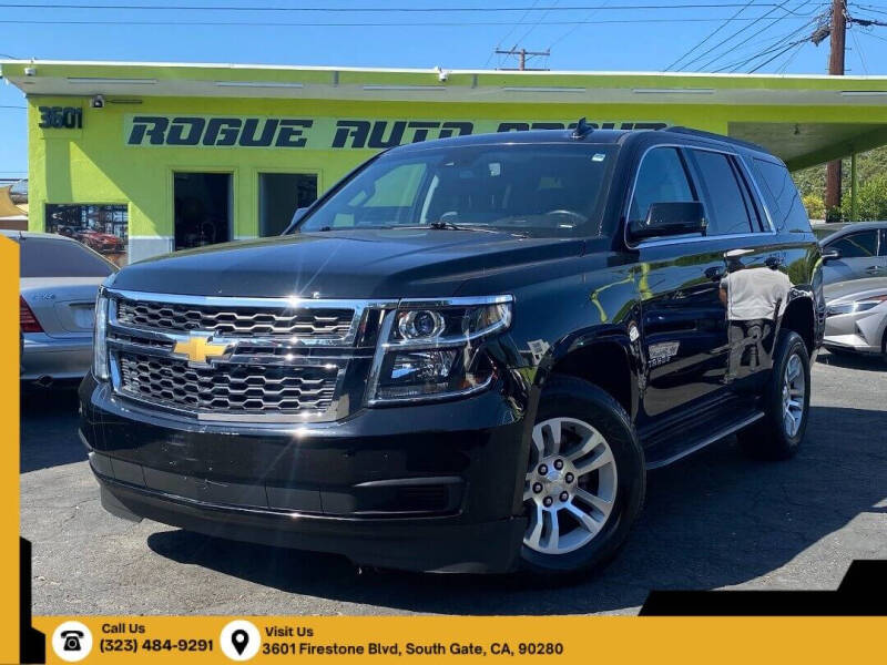 2017 Chevrolet Tahoe LT