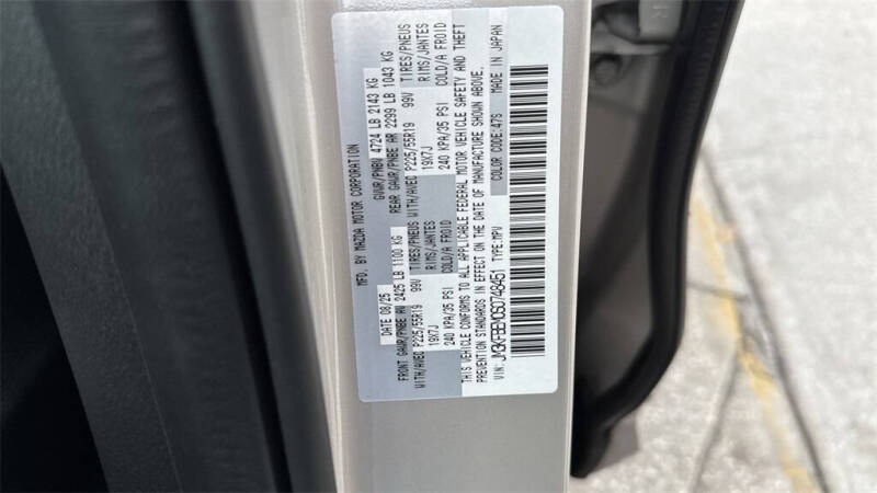 2025 Mazda CX-5 2.5 S Premium Plus