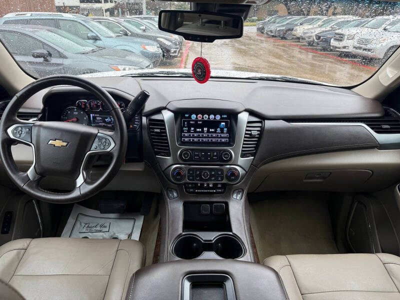 2018 Chevrolet Suburban LT