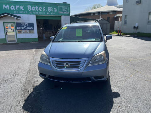 2008 Honda Odyssey for sale at Mark Bates Pre-Owned Autos in Huntington WV