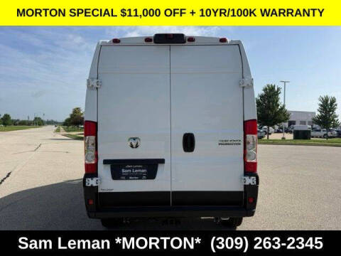 2026 RAM ProMaster