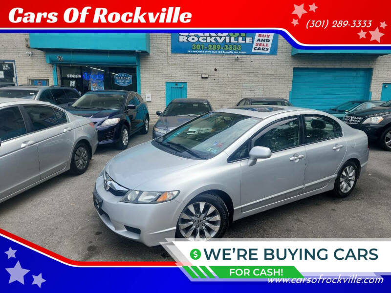 2009 Honda Civic for sale at Cars Of Rockville in Rockville MD