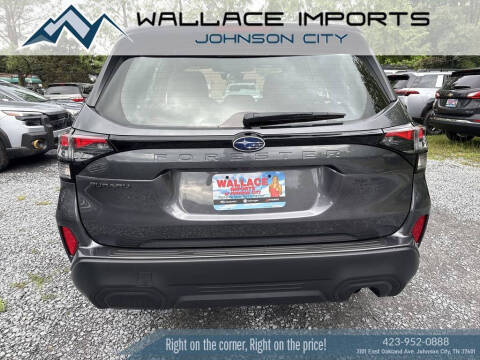 2026 Subaru Forester