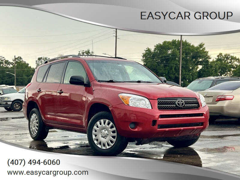 2008 Toyota RAV4 Base's photo