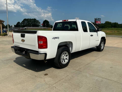 2008 Chevrolet Silverado 1500
