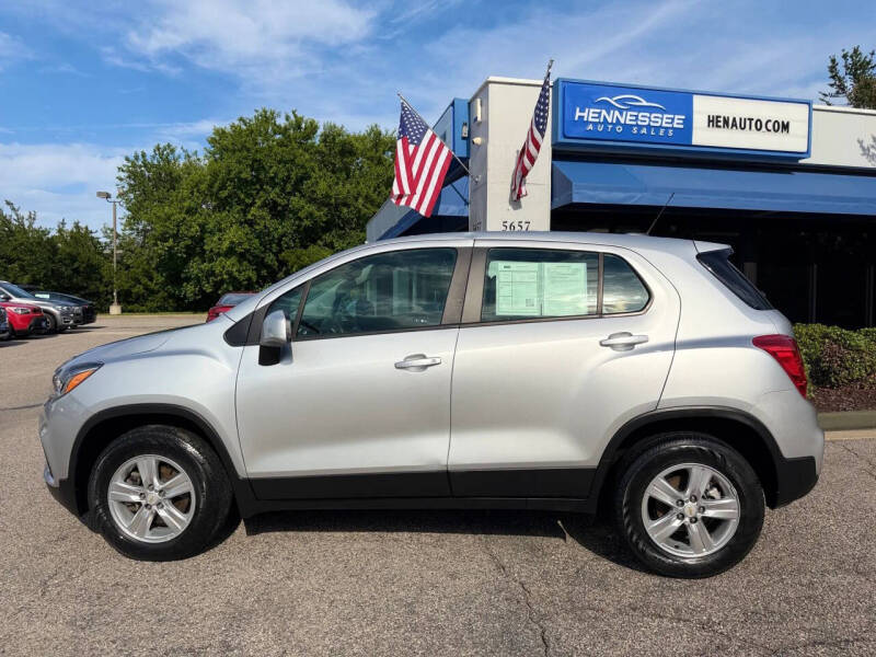 2018 Chevrolet Trax LS