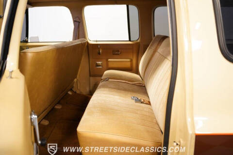 1987 GMC Suburban R1500