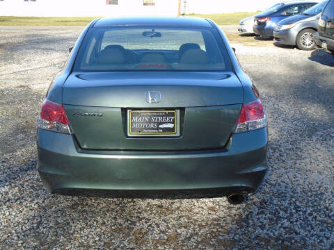 2010 Honda Accord EX