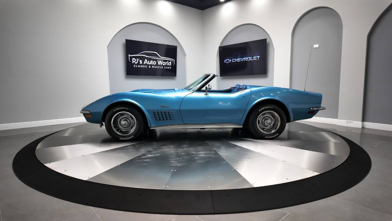 1971 Chevrolet Corvette 2