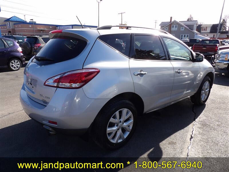 2012 Nissan Murano S