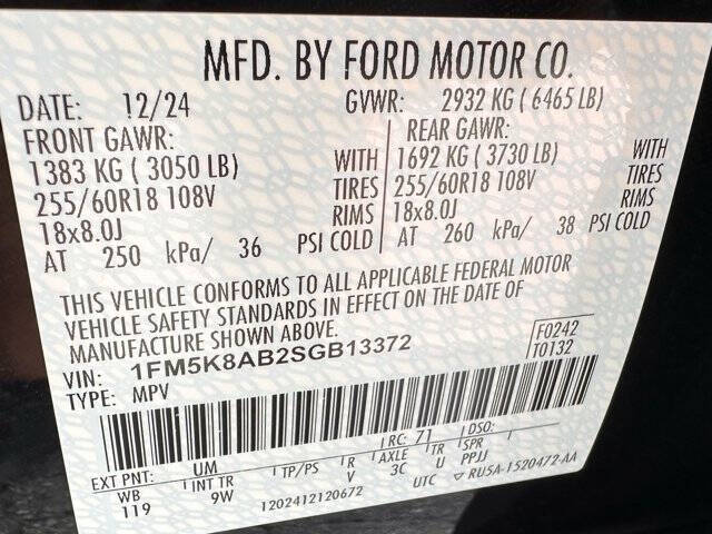 2025 Ford Explorer Police Interceptor Utility