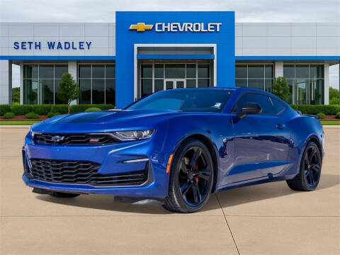 2020 Chevrolet Camaro SS