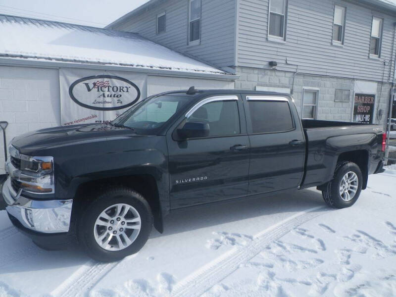 2017 Chevrolet Silverado 1500 for sale at VICTORY AUTO in Lewistown PA