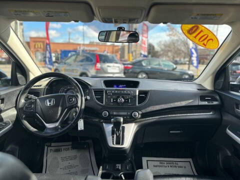 2012 Honda CR-V