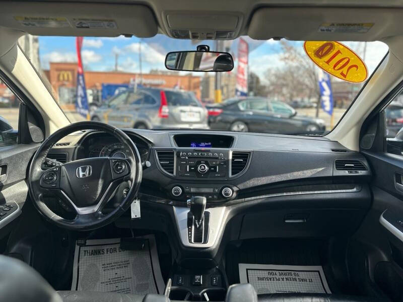 2012 Honda CR-V