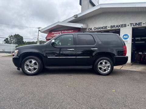 2009 Chevrolet Tahoe LTZ