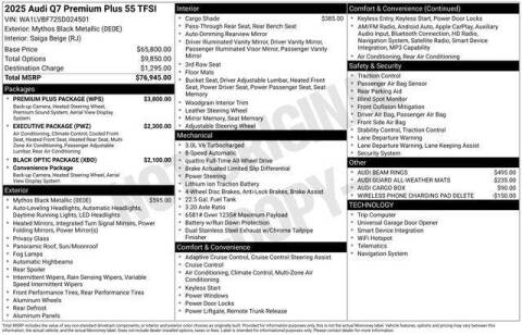2025 Audi Q7 quattro Premium Plus 55 TFSI