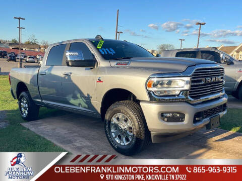 2024 RAM 2500 for sale at Ole Ben Diesel in Knoxville TN