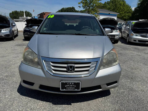 2010 Honda Odyssey
