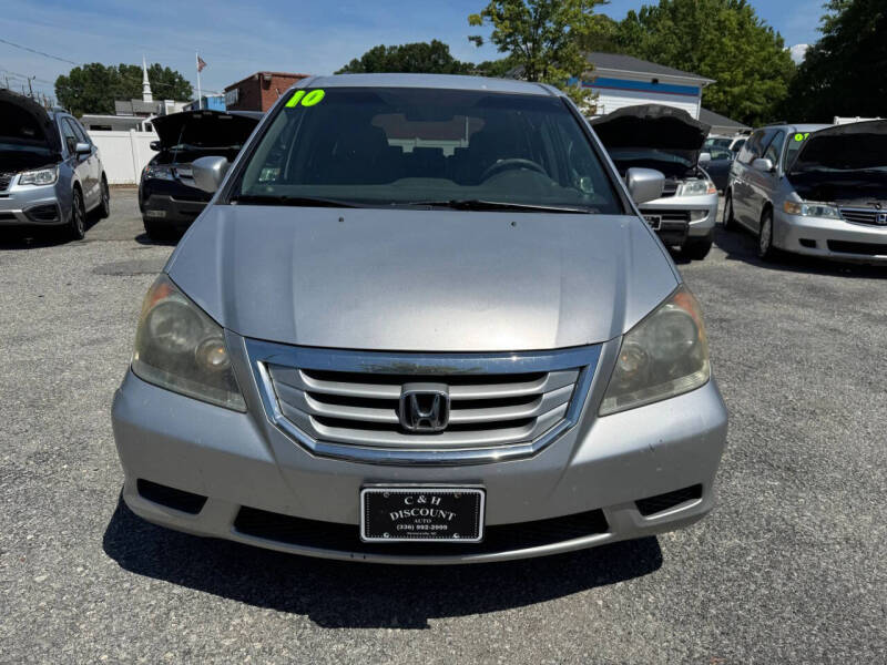 2010 Honda Odyssey