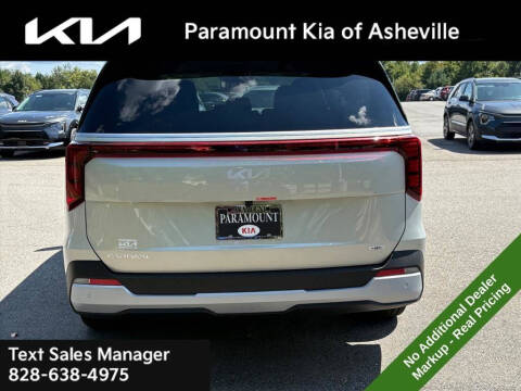 2026 Kia Carnival Hybrid EX