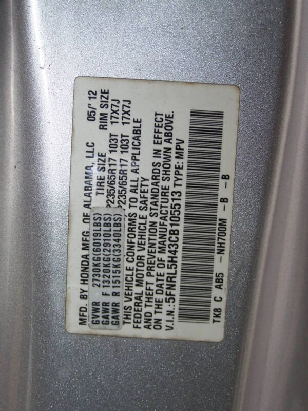 2012 Honda Odyssey EX