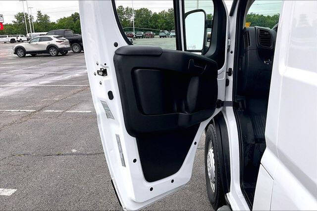 2025 RAM ProMaster