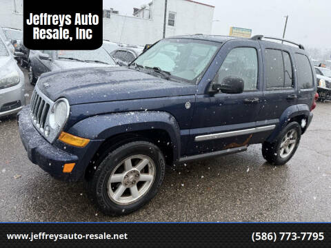 2006 Jeep Liberty Limited