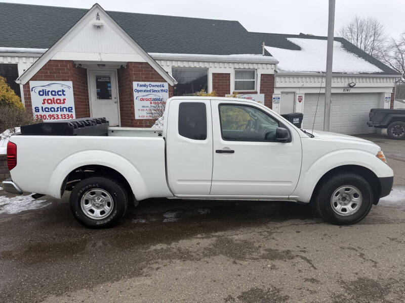 2016 Nissan Frontier S