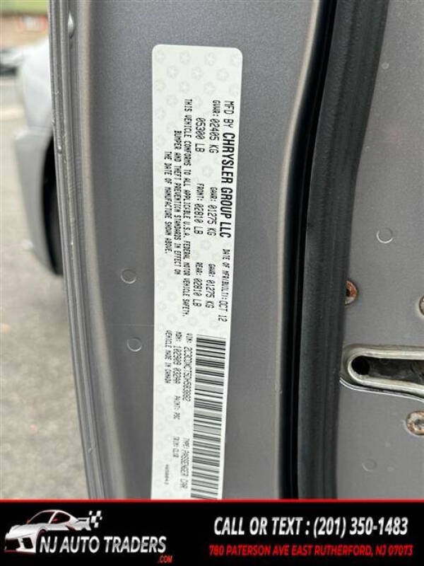 2013 Dodge Charger R/T