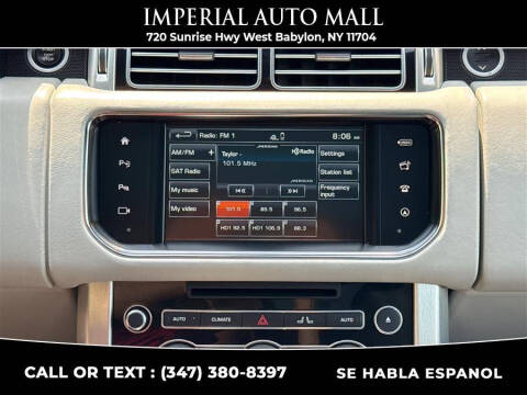 2016 Land Rover Range Rover HSE