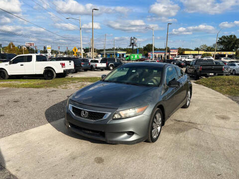 2010 Honda Accord EX