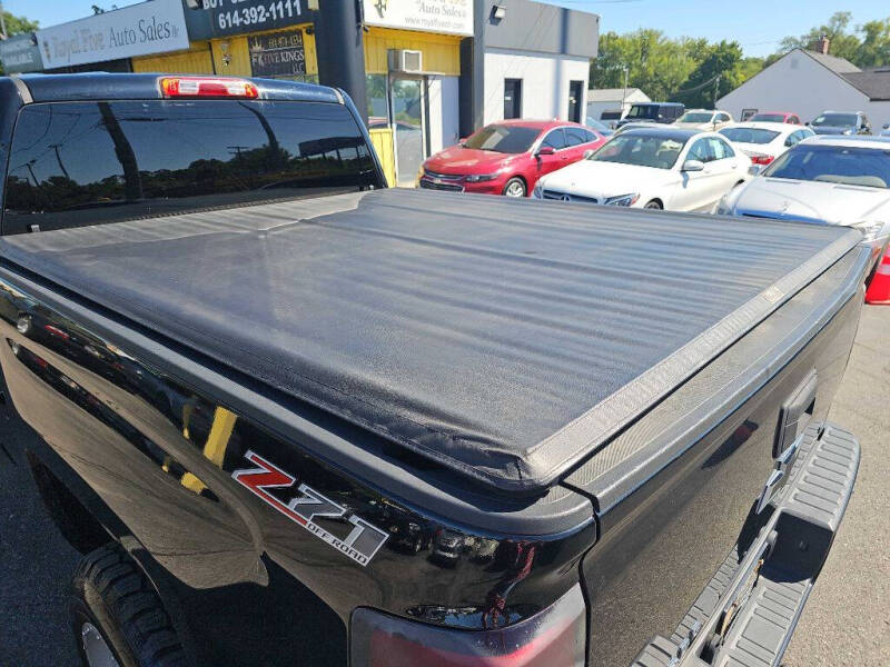 2016 Chevrolet Silverado 1500 LT