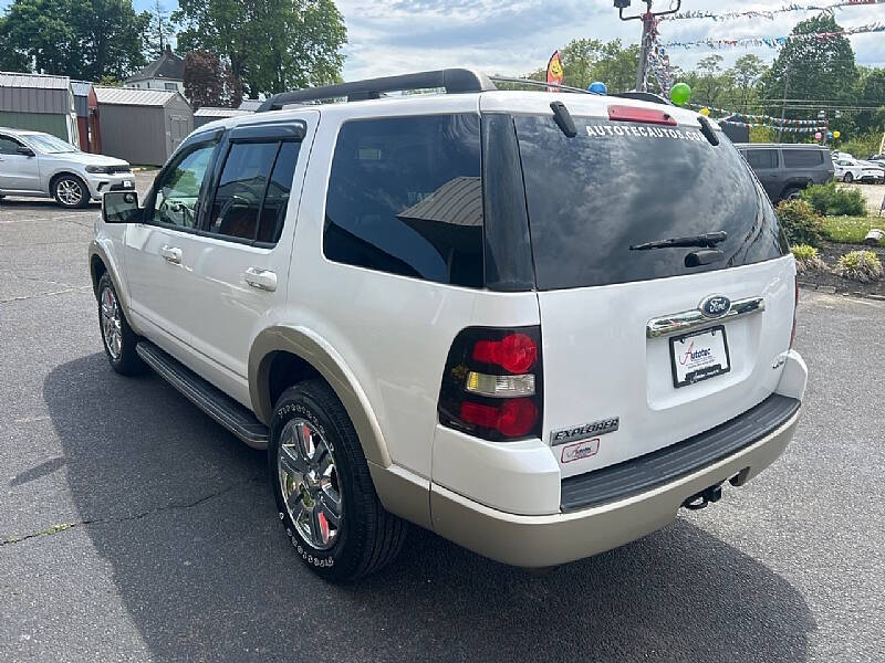 2010 Ford Explorer Eddie Bauer
