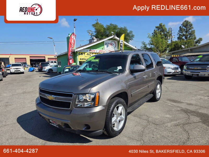 2013 Chevrolet Tahoe LS