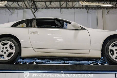 1990 Nissan 300ZX GS