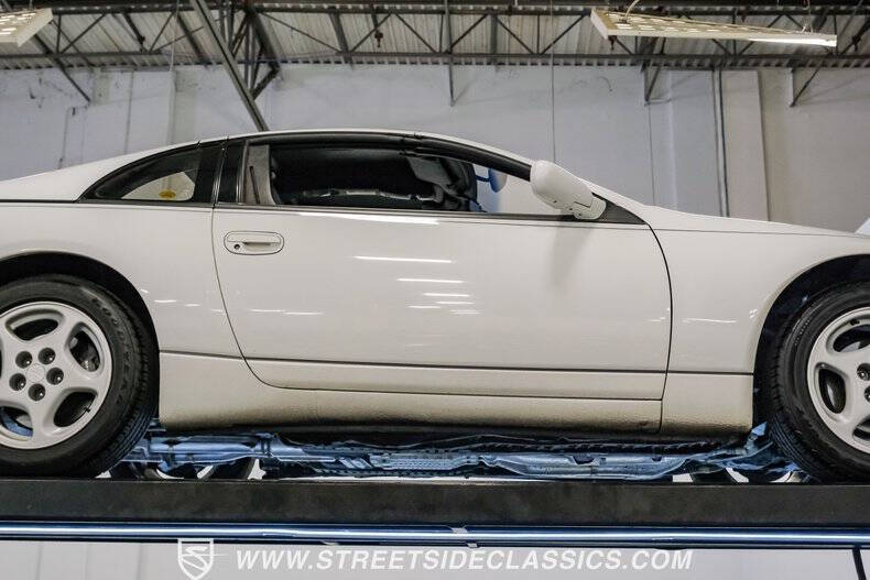 1990 Nissan 300ZX GS