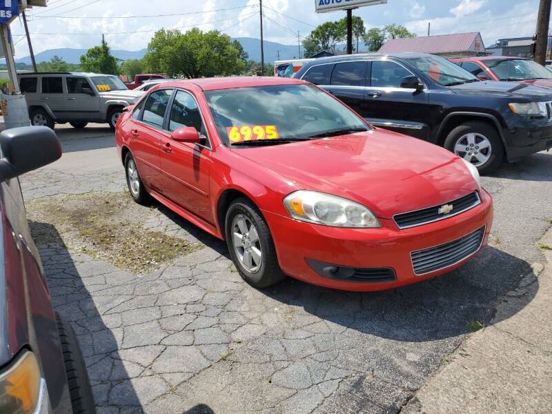 2011 Chevrolet Impala for sale at Ellis Auto Sales and Service in Middlesboro KY