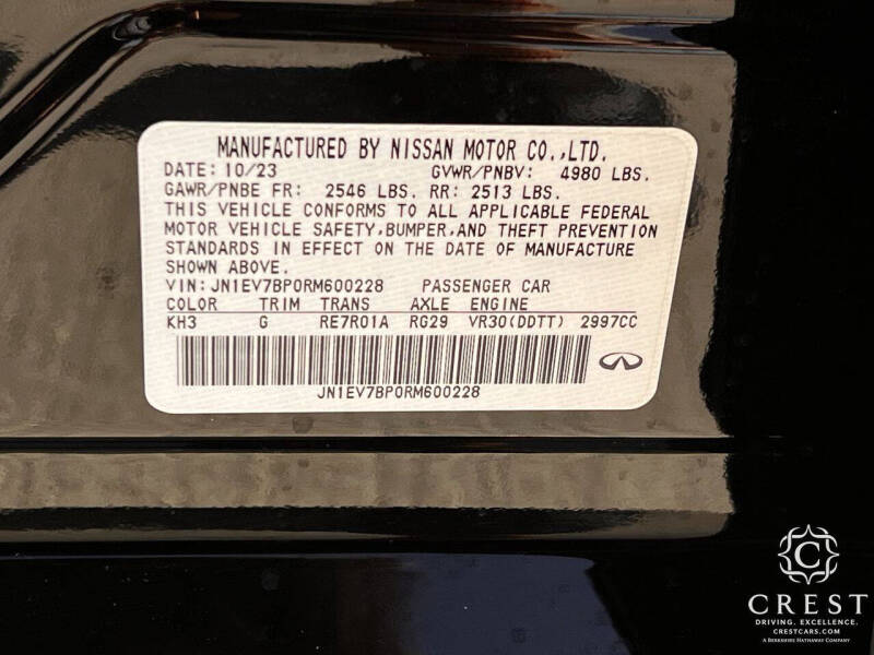 2024 Infiniti Q50 Luxe