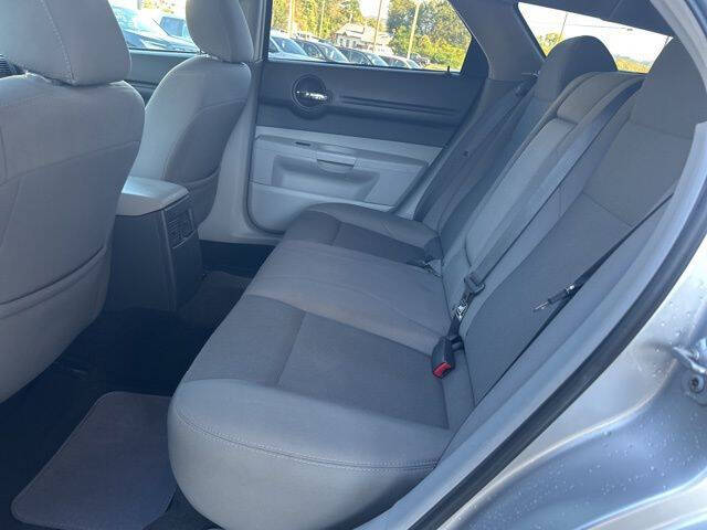 2007 Dodge Magnum SXT