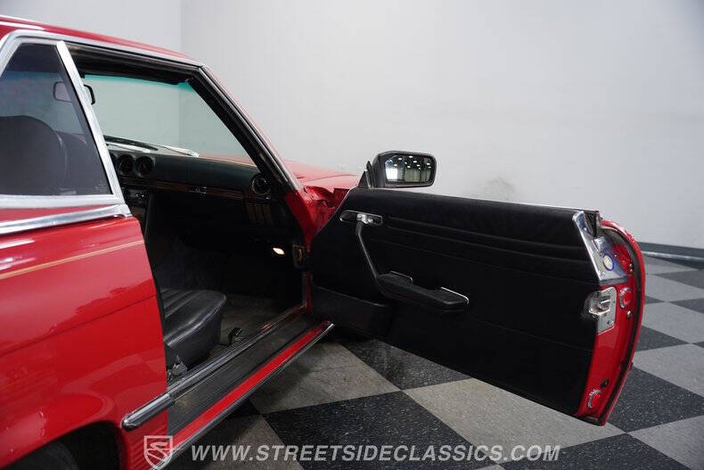 1984 Mercedes-Benz 500-Class