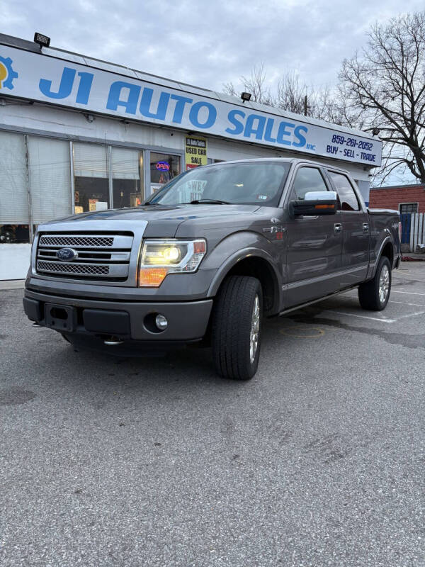 2013 Ford F-150 Platinum's photo