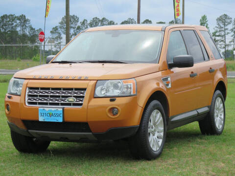 2008 Land Rover LR2 SE