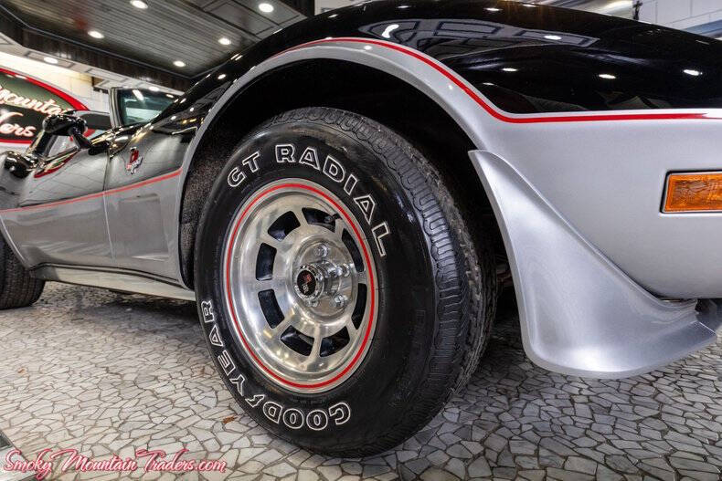 1978 Chevrolet Corvette