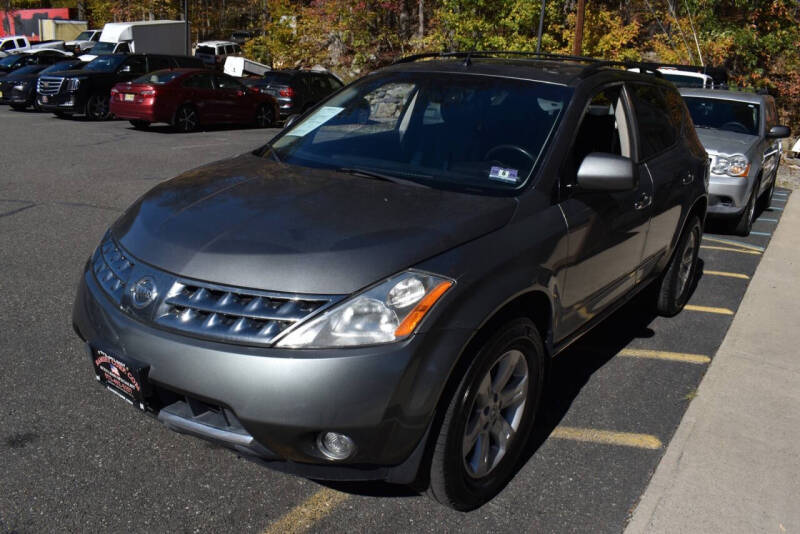 2007 Nissan Murano S