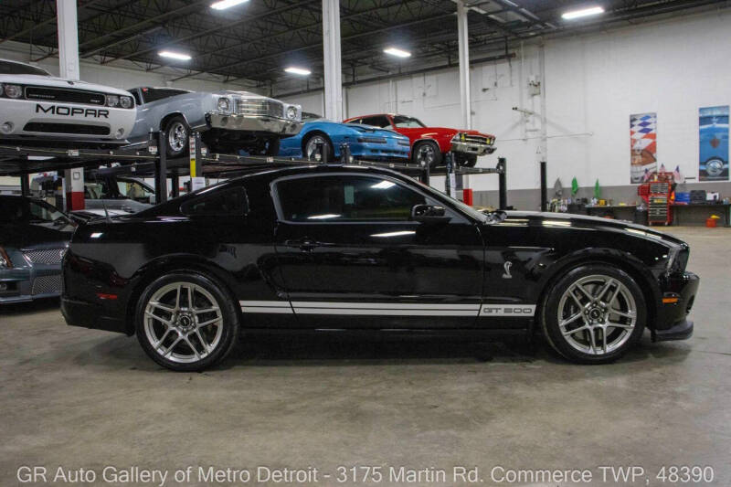 2014 Ford Shelby GT500