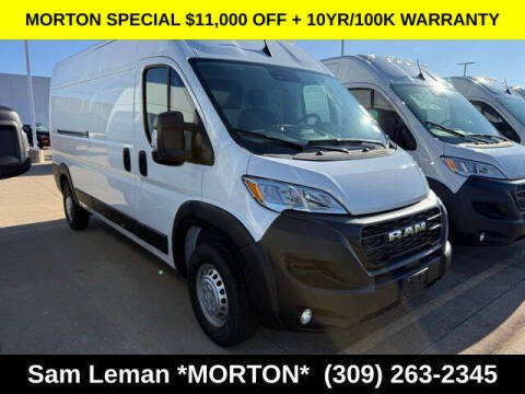 2026 RAM ProMaster